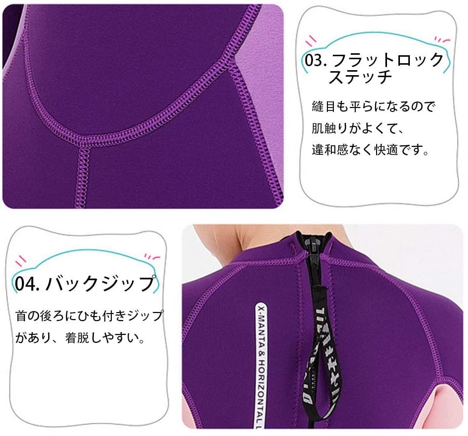 #651K キッズ水着 ショート 女の子 2.5mm