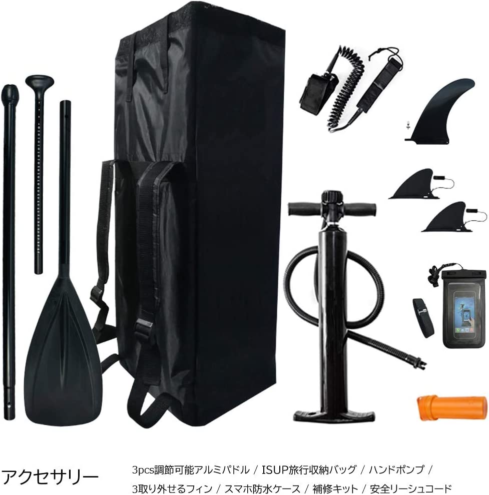 #SUP05 スタンドアップパドルボード