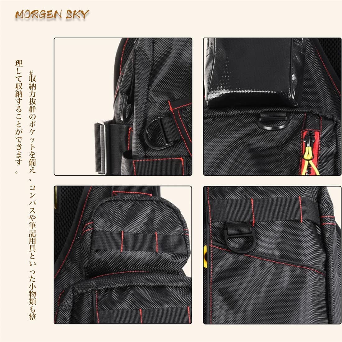 J41 フィッシングベスト ポケット沢山 5色