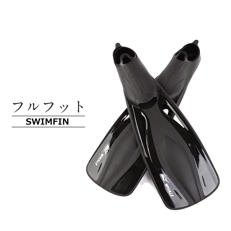 #FN600 フィン フルフットタイプ 4色